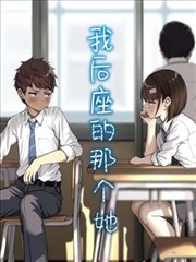 黑蚂蚁影业灯牌漫画改编灰阶骑士封面